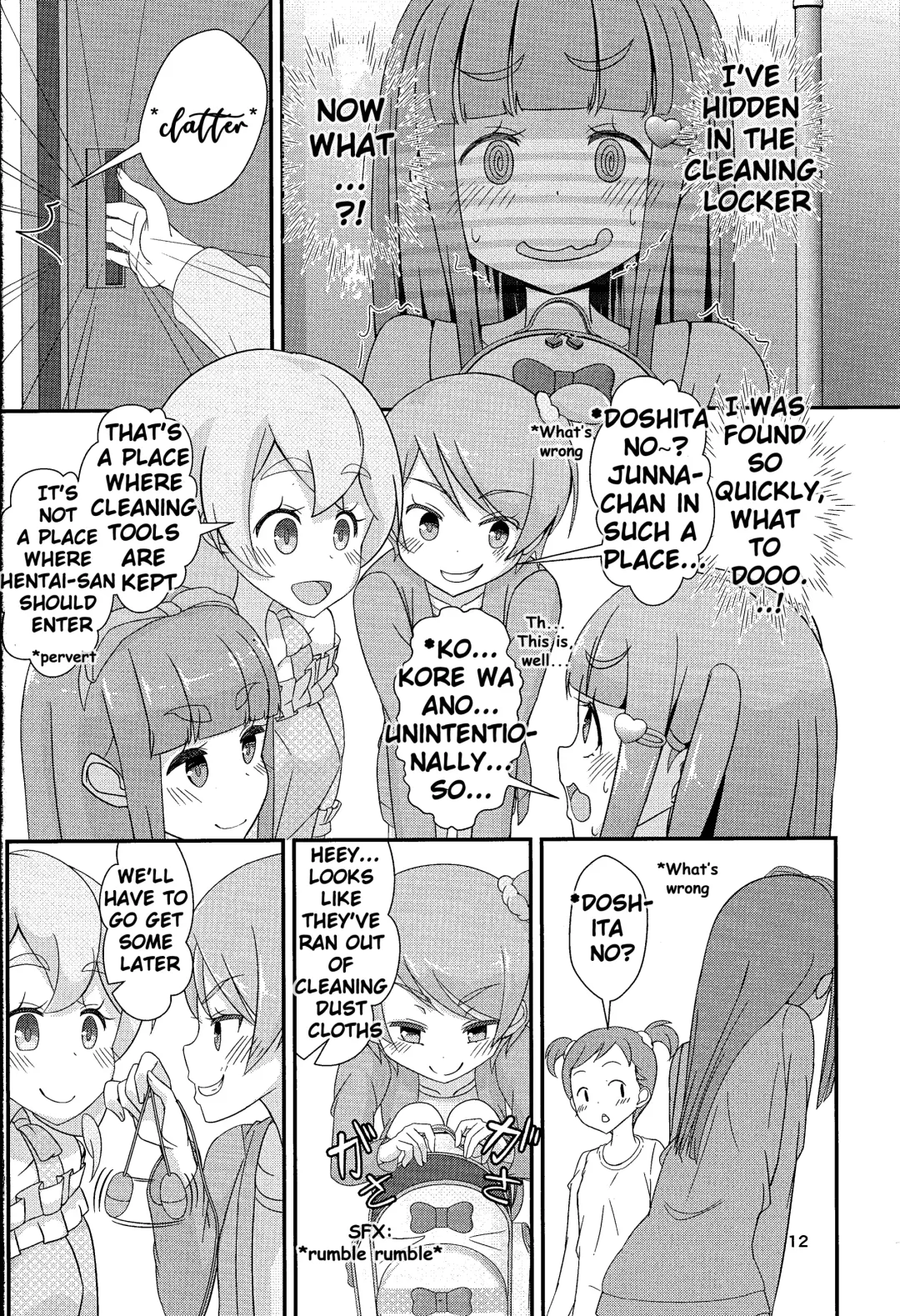 Sensei! Kounai de "Jojisou" Shitemite! | Teacher! Try dressing up as a girl in school! Fhentai - Page 13