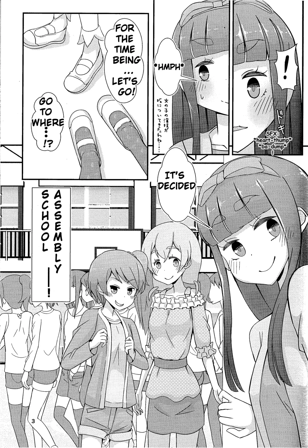 Sensei! Kounai de "Jojisou" Shitemite! | Teacher! Try dressing up as a girl in school! Fhentai - Page 4