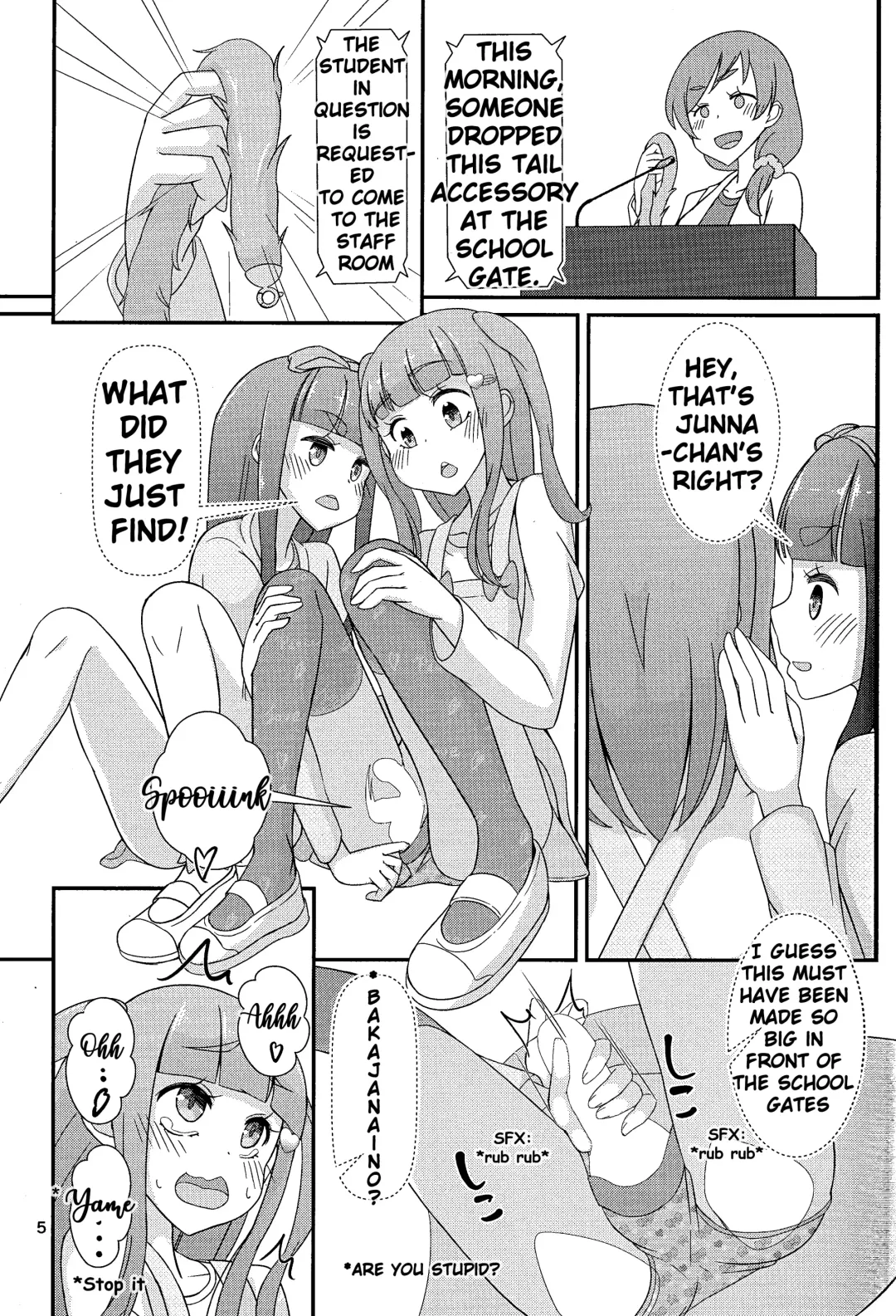 Sensei! Kounai de "Jojisou" Shitemite! | Teacher! Try dressing up as a girl in school! Fhentai - Page 6