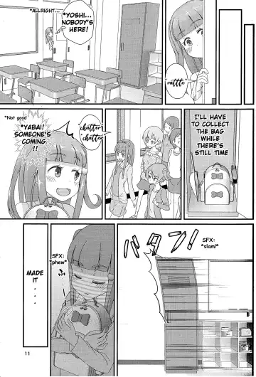 Sensei! Kounai de "Jojisou" Shitemite! | Teacher! Try dressing up as a girl in school! Fhentai - Page 12
