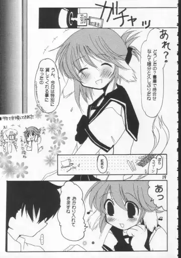 yappariiinchogasuki Fhentai - Page 18