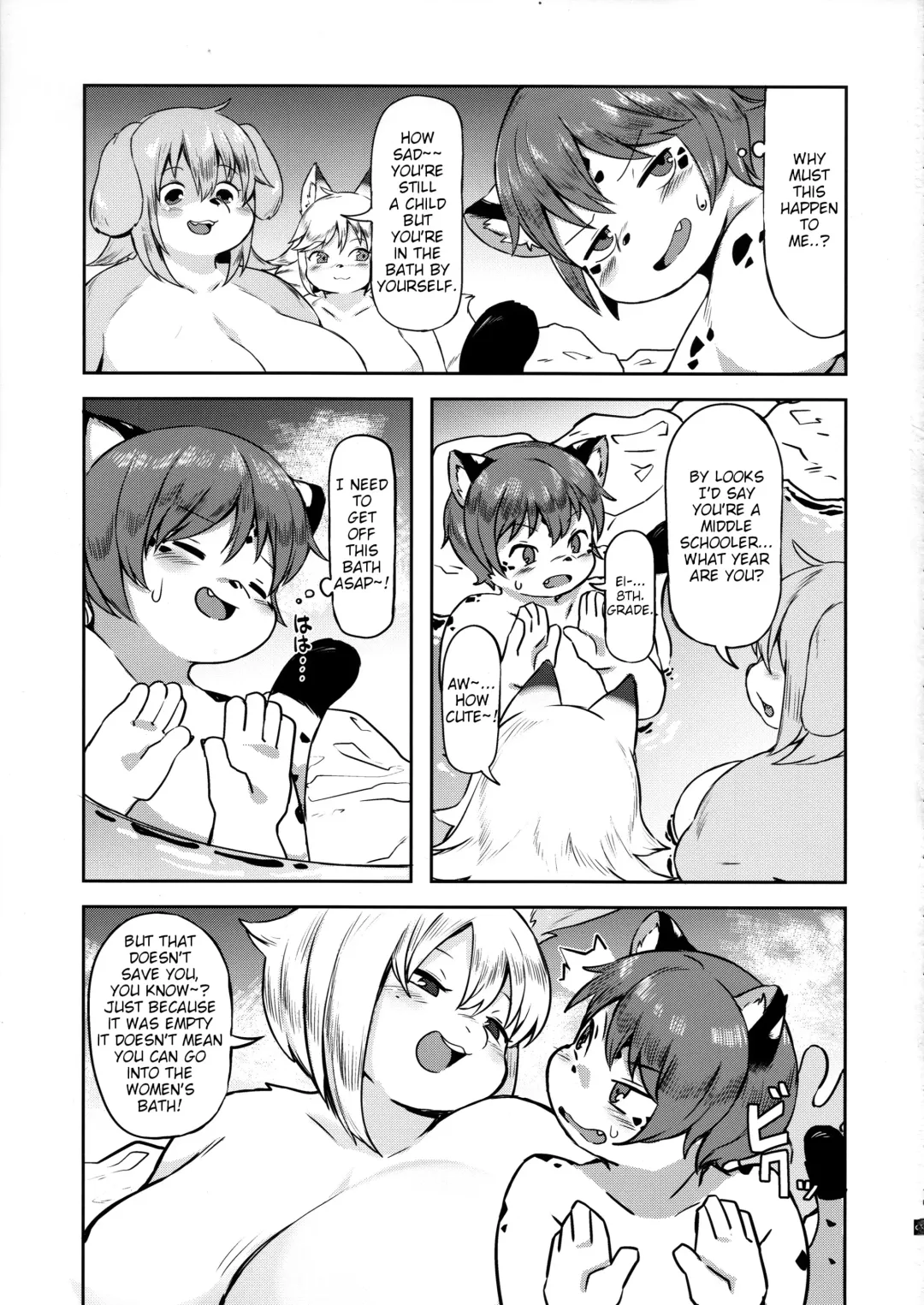 [Akitaka] Yukemuri Yumeguri Debumeguri Fhentai - Page 11