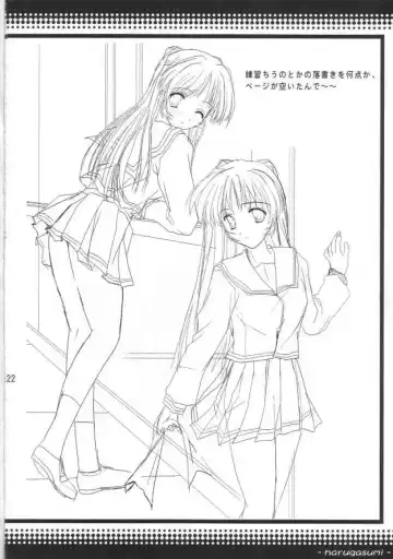 [Katou Kakashi] harugasumi Fhentai - Page 21