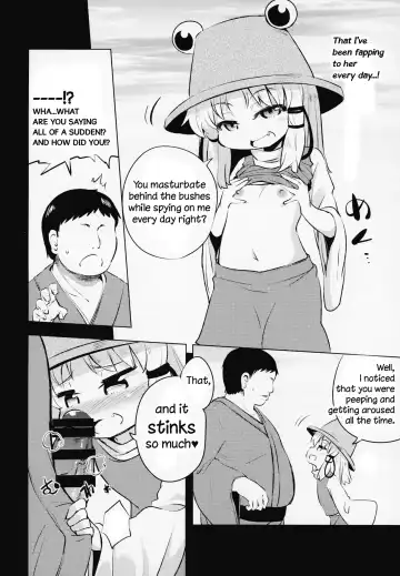 [Obyaa] Moriya Suwako no Boufuku Koubi | Moriya Suwako's Stomach Inflation Mating Fhentai.net - Page 4