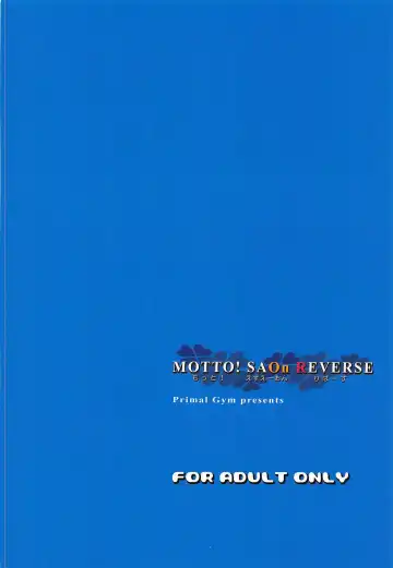 [Kawase Seiki] MOTTO! SAOn REVERSE Fhentai - Page 22