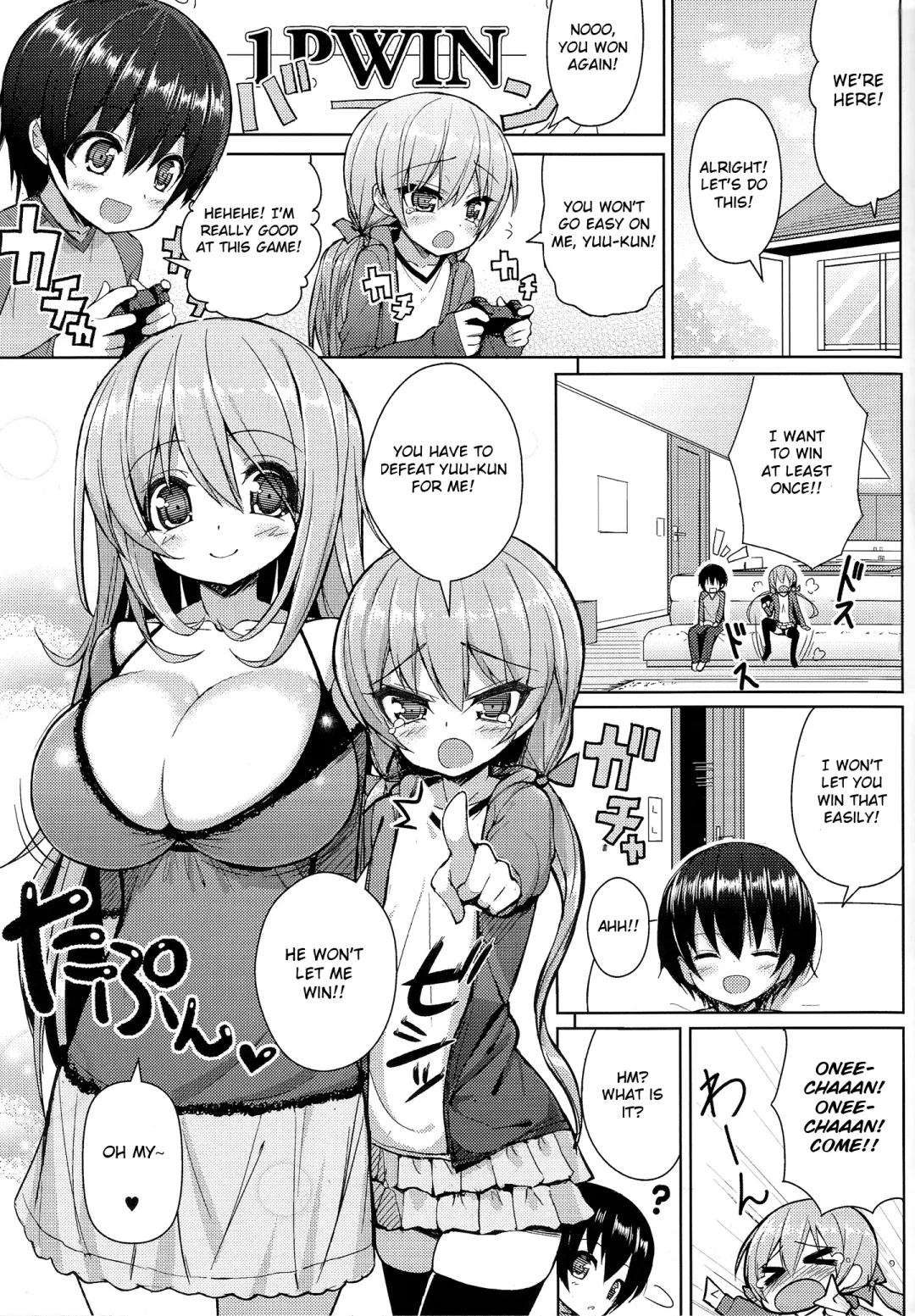 [Shuz] Onee-san ni Katemasen Fhentai.net - Page 4