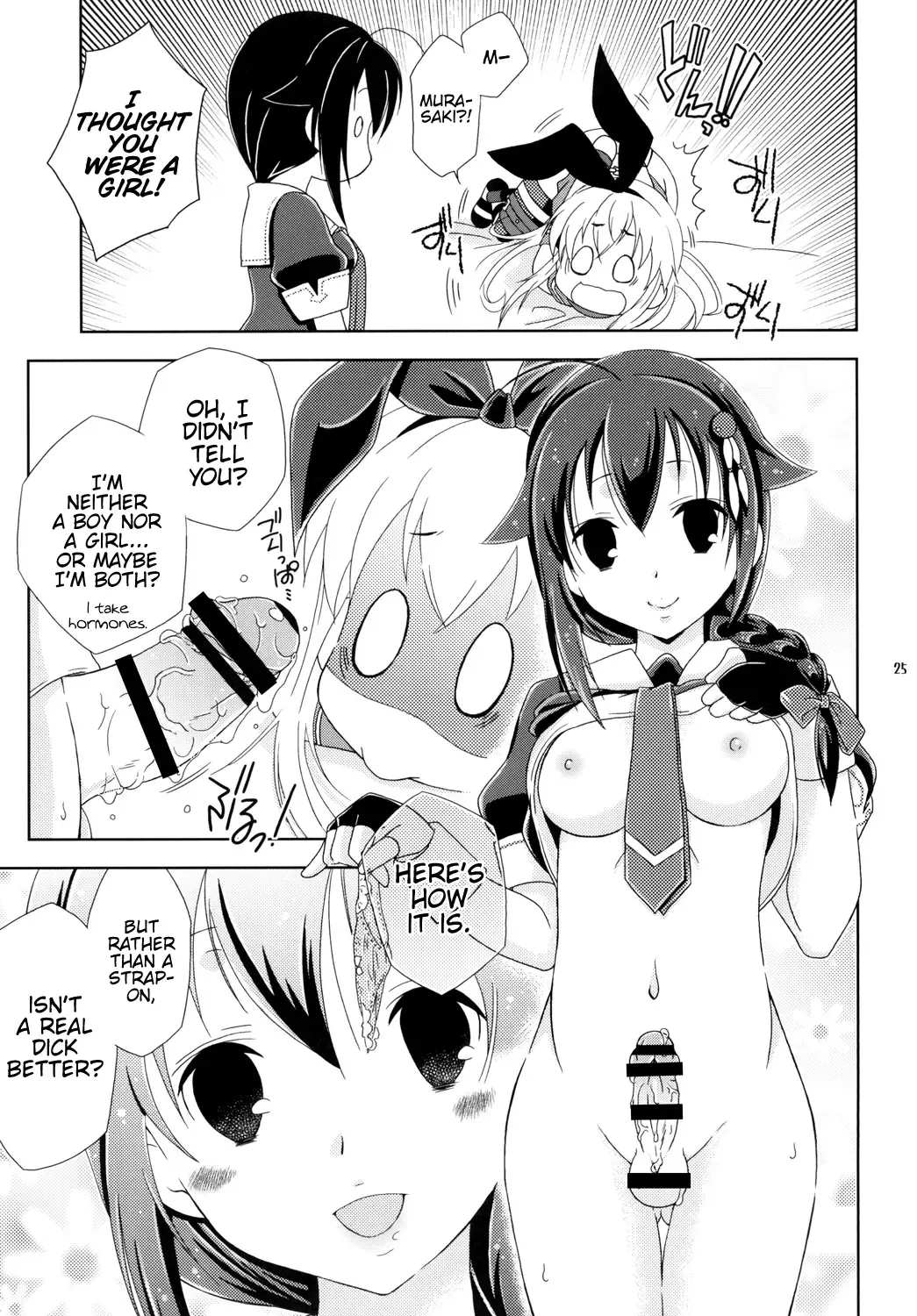 [Mikami Hokuto] Josou Cos de Layer no Onnanoko o Tsurou toshite Shippai Shita Shimakaze-kun no Ohanashi. Fhentai - Page 25