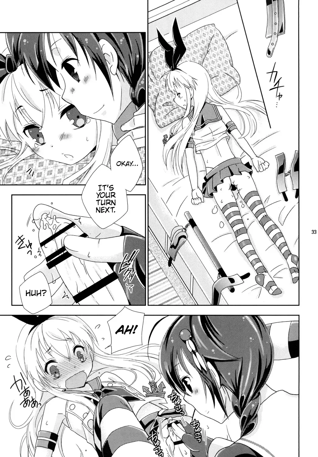 [Mikami Hokuto] Josou Cos de Layer no Onnanoko o Tsurou toshite Shippai Shita Shimakaze-kun no Ohanashi. Fhentai - Page 33