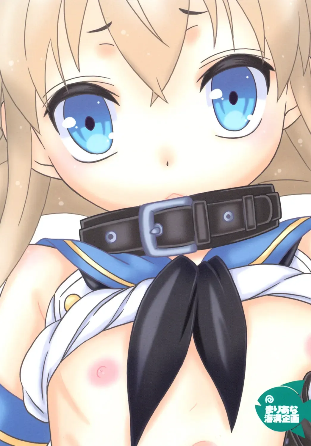 [Mikami Hokuto] Josou Cos de Layer no Onnanoko o Tsurou toshite Shippai Shita Shimakaze-kun no Ohanashi. Fhentai - Page 40