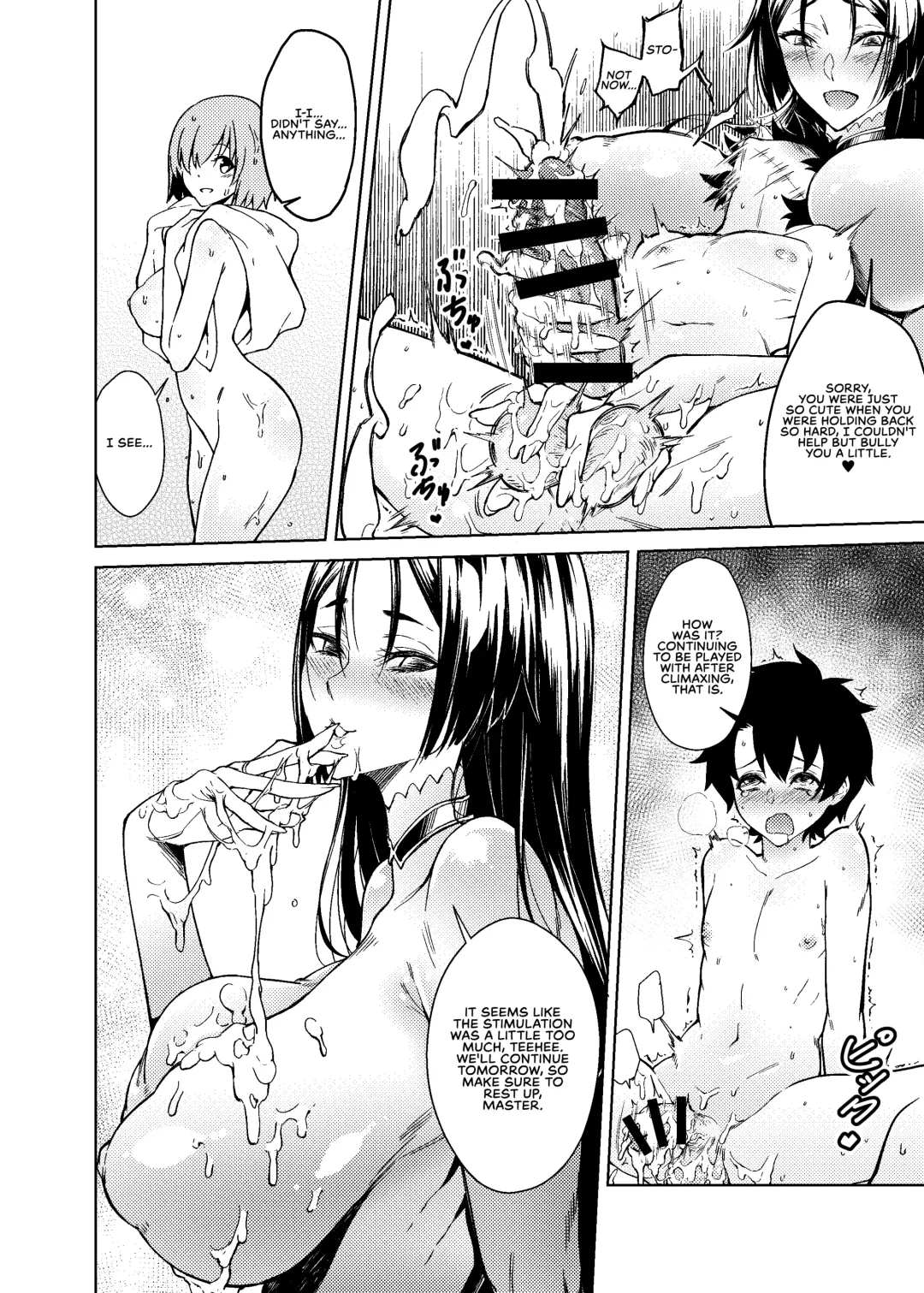 [Fan] Boseiteki Shihai | Motherly Domination Fhentai - Page 7
