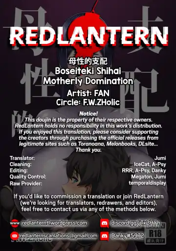 [Fan] Boseiteki Shihai | Motherly Domination Fhentai - Page 30