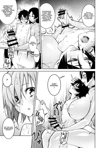 [Fan] Boseiteki Shihai | Motherly Domination Fhentai - Page 6