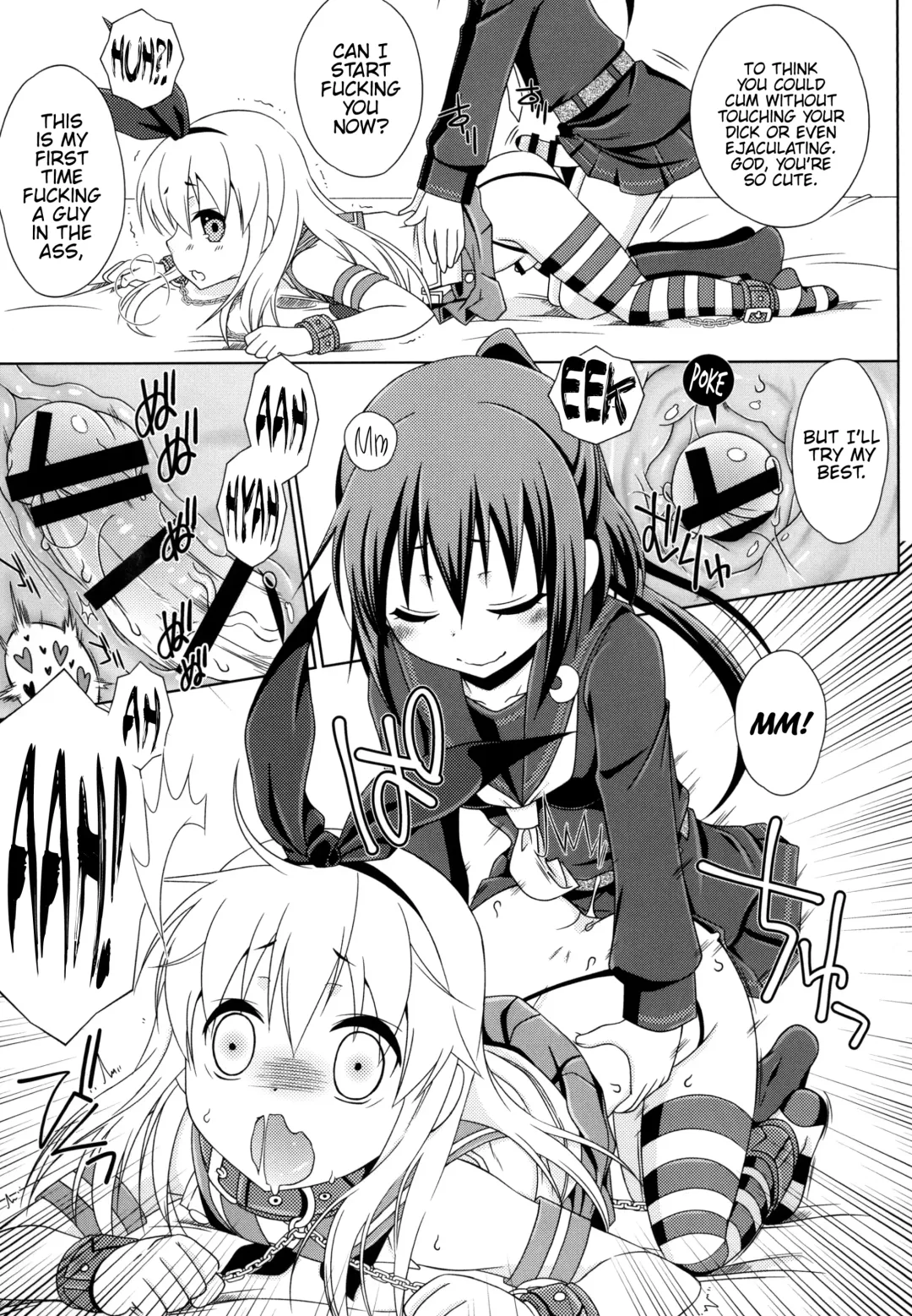 [Mikami Hokuto] Josou Cos de Layer no Onnanoko o Tsurou to Shite "Mata" Shippai Shita Shimakaze-kun no Ohanashi. Fhentai - Page 11