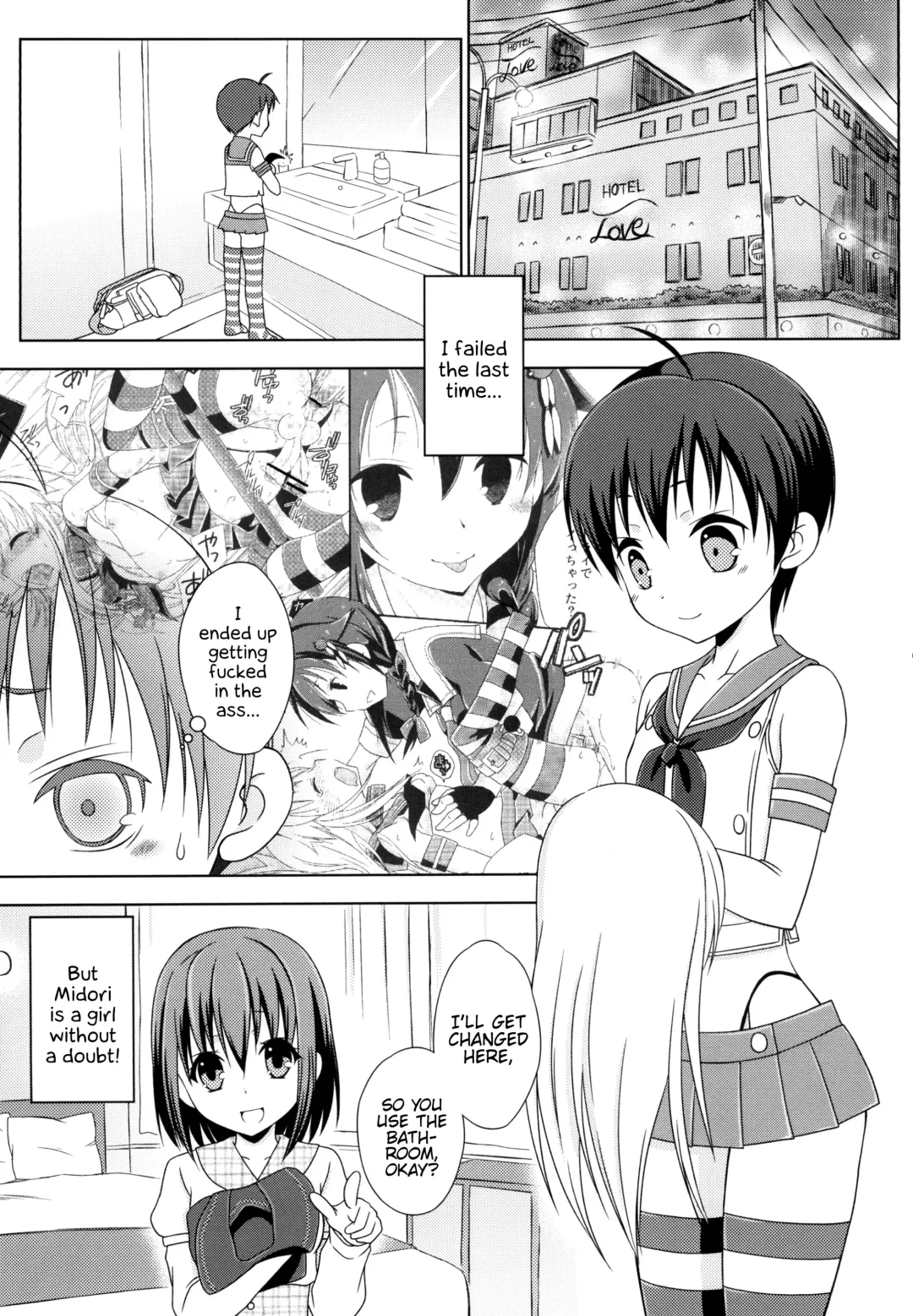 [Mikami Hokuto] Josou Cos de Layer no Onnanoko o Tsurou to Shite "Mata" Shippai Shita Shimakaze-kun no Ohanashi. Fhentai - Page 3