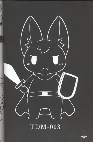 T.D.M. -Teitoshin Deformed Mascot- | 低头身Q版吉祥物 Fhentai - Page 32