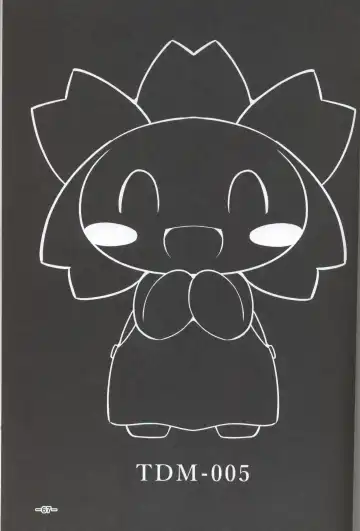 T.D.M. -Teitoshin Deformed Mascot- | 低头身Q版吉祥物 Fhentai - Page 64