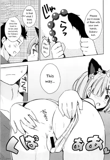 [Mori Airi] Rem-nyan to Nyannyan Suru? | Shall I make Rem-nyan go Nyan Nyan? Fhentai.net - Page 10