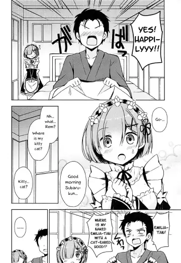 [Mori Airi] Rem-nyan to Nyannyan Suru? | Shall I make Rem-nyan go Nyan Nyan? Fhentai.net - Page 5