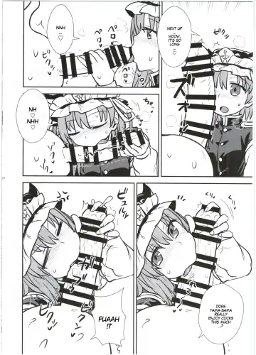 [Itou Yuuji] Eiki-sama no Zekkou Saiban | Eiki-sama's Trial By Tongue and Mouth Fhentai - Page 11