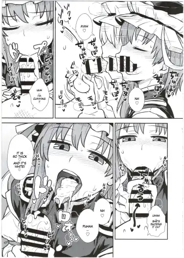 [Itou Yuuji] Eiki-sama no Zekkou Saiban | Eiki-sama's Trial By Tongue and Mouth Fhentai - Page 8