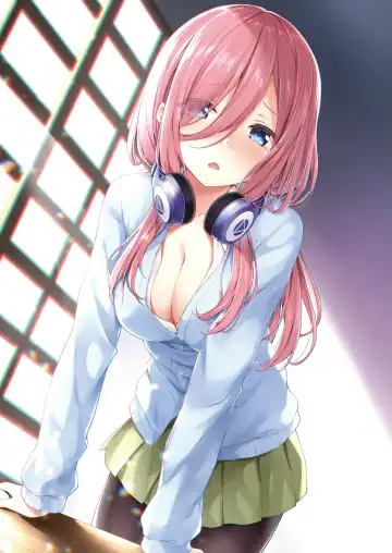 [Karutamo] MONO LETTER 5 Fhentai - Page 4