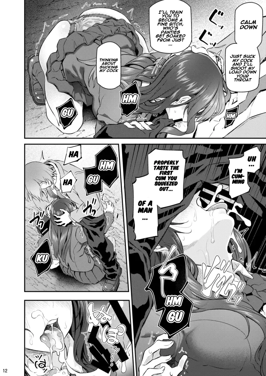 [Matsukawa] Suika Ni Fhentai.net - Page 11