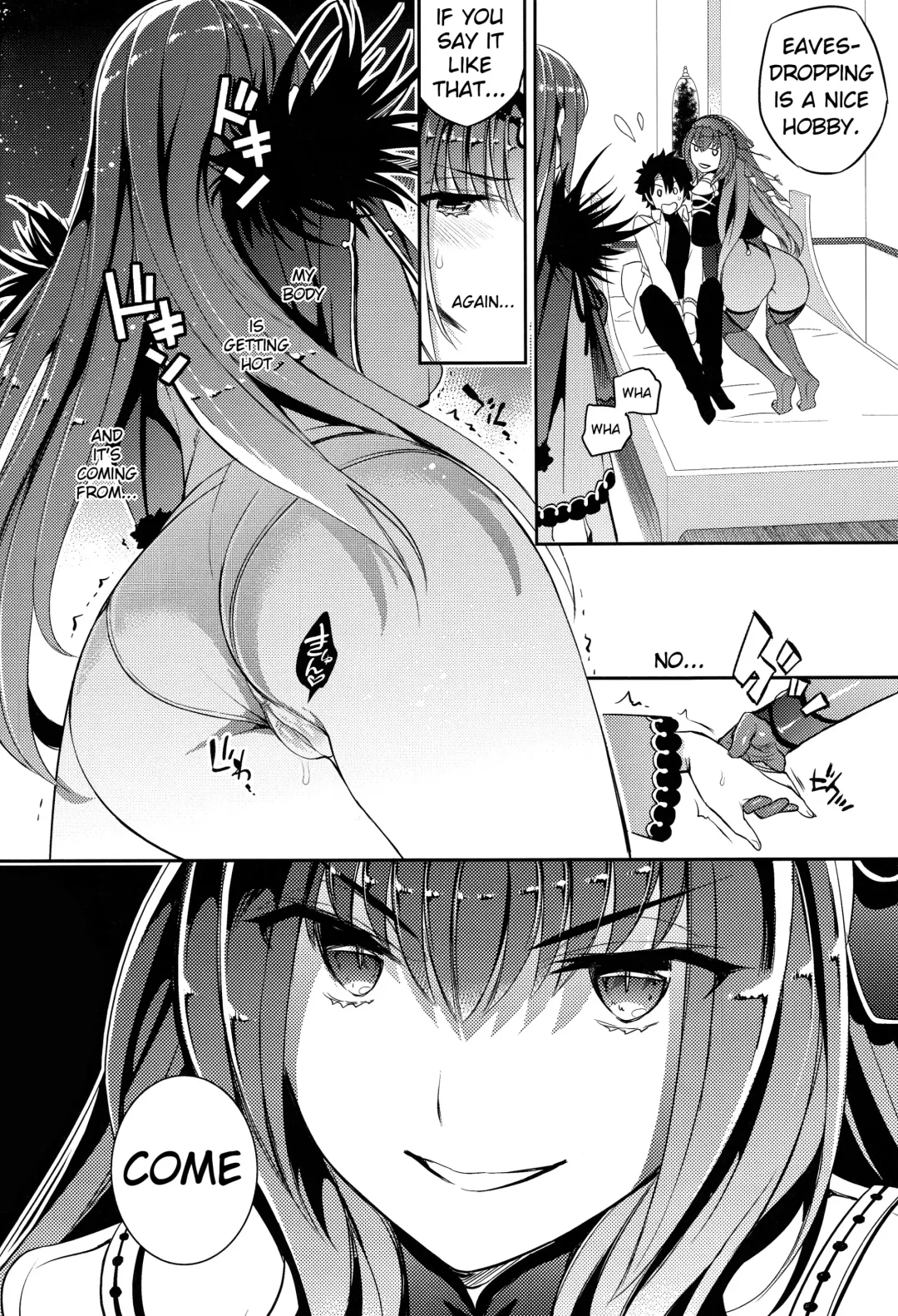 [Ichitaka] C9-39 W Scathach to Fhentai - Page 6