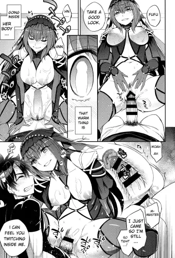 [Ichitaka] C9-39 W Scathach to Fhentai - Page 15