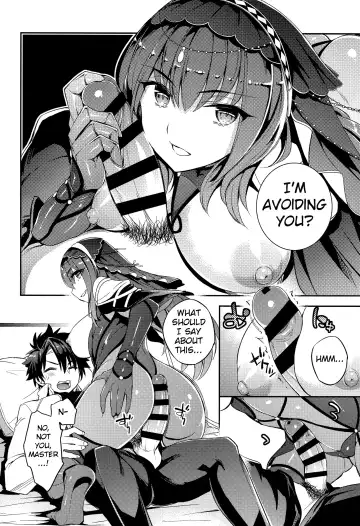 [Ichitaka] C9-39 W Scathach to Fhentai - Page 4