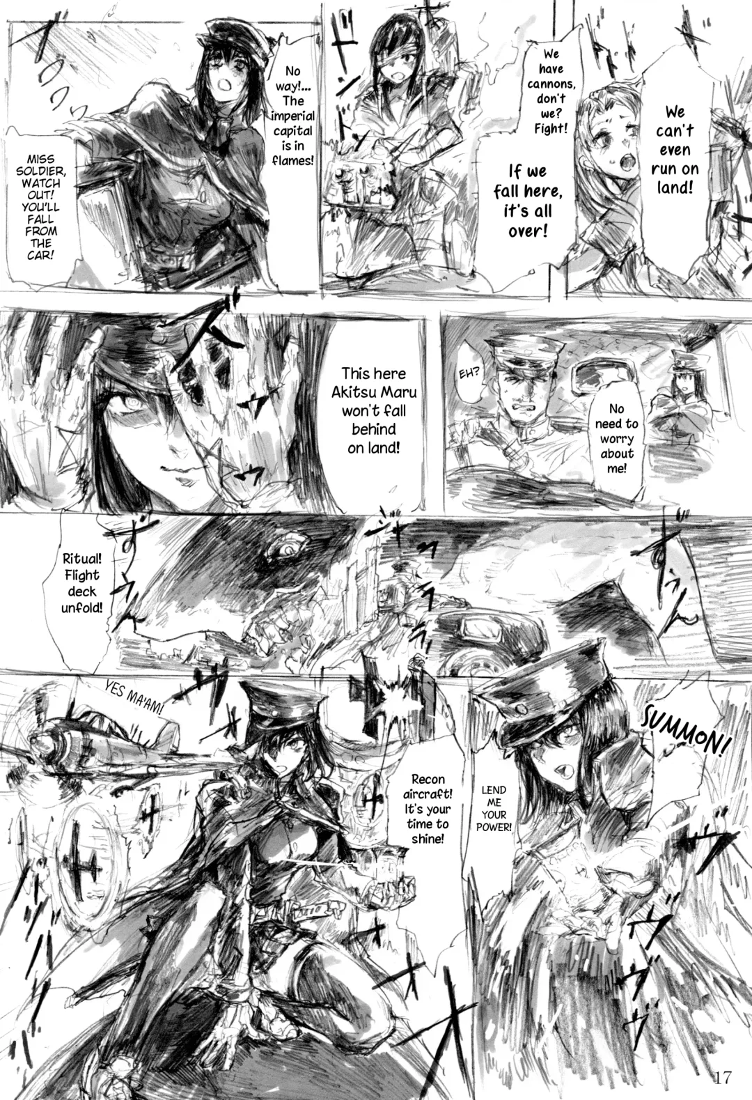 [Osakana] Akitsumaru Kazuwisuchika Fhentai - Page 16