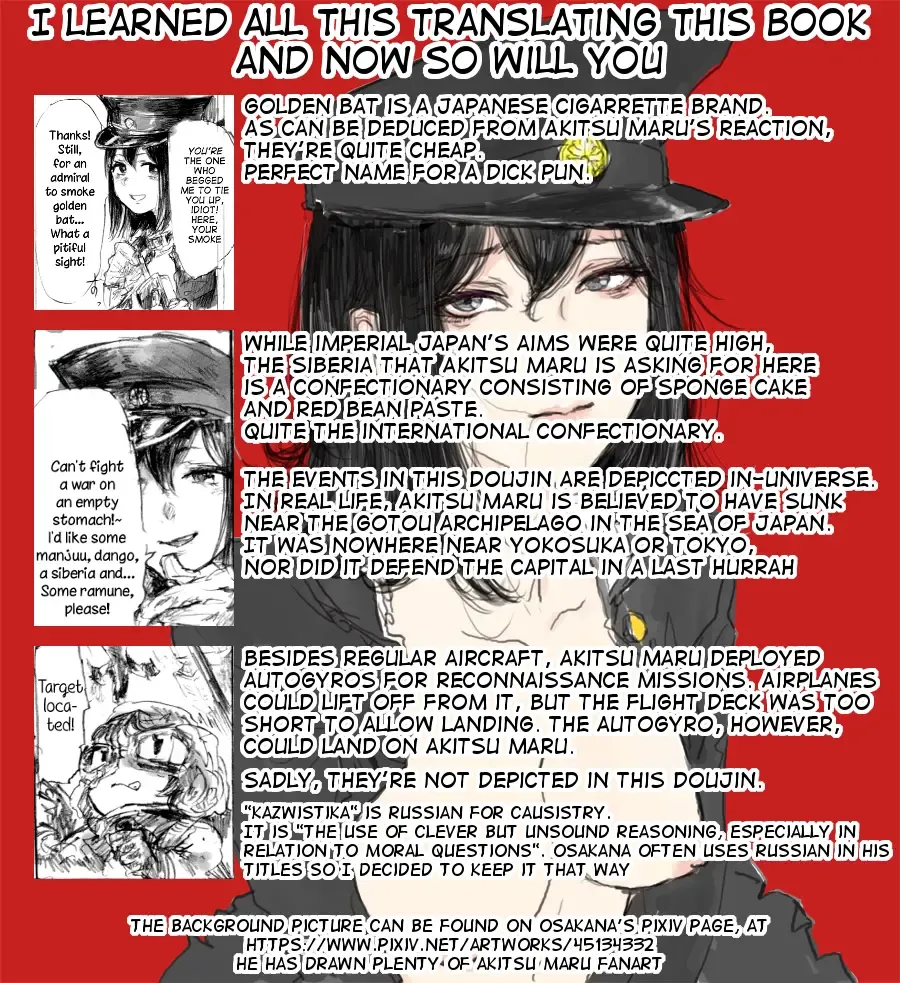 [Osakana] Akitsumaru Kazuwisuchika Fhentai - Page 27