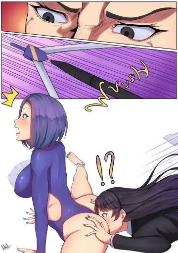 [Bandwidth] Paper Work Fhentai - Page 12