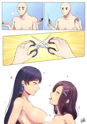 [Bandwidth] Paper Work Fhentai - Page 18