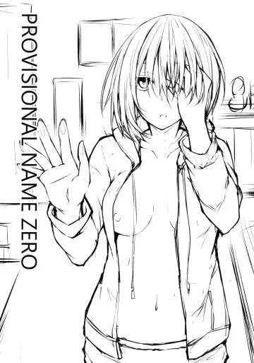 [Stealyy] PROVISIONAL NAME ZERO Fhentai.net - Page 2