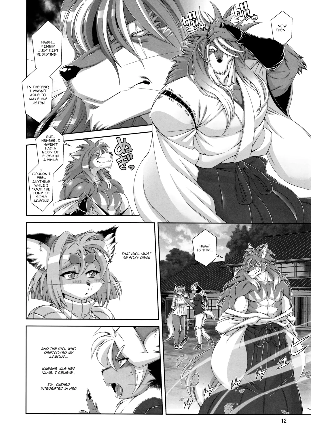 [Amakuchi] Mahou no Juujin Foxy Rena 14 Fhentai.net - Page 13