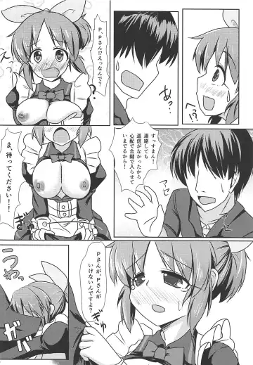 [Tyuuten] Koisuru Usamin wa Setsunakute P o Omou to Sugu ◯◯ Shichau no Fhentai.net - Page 9