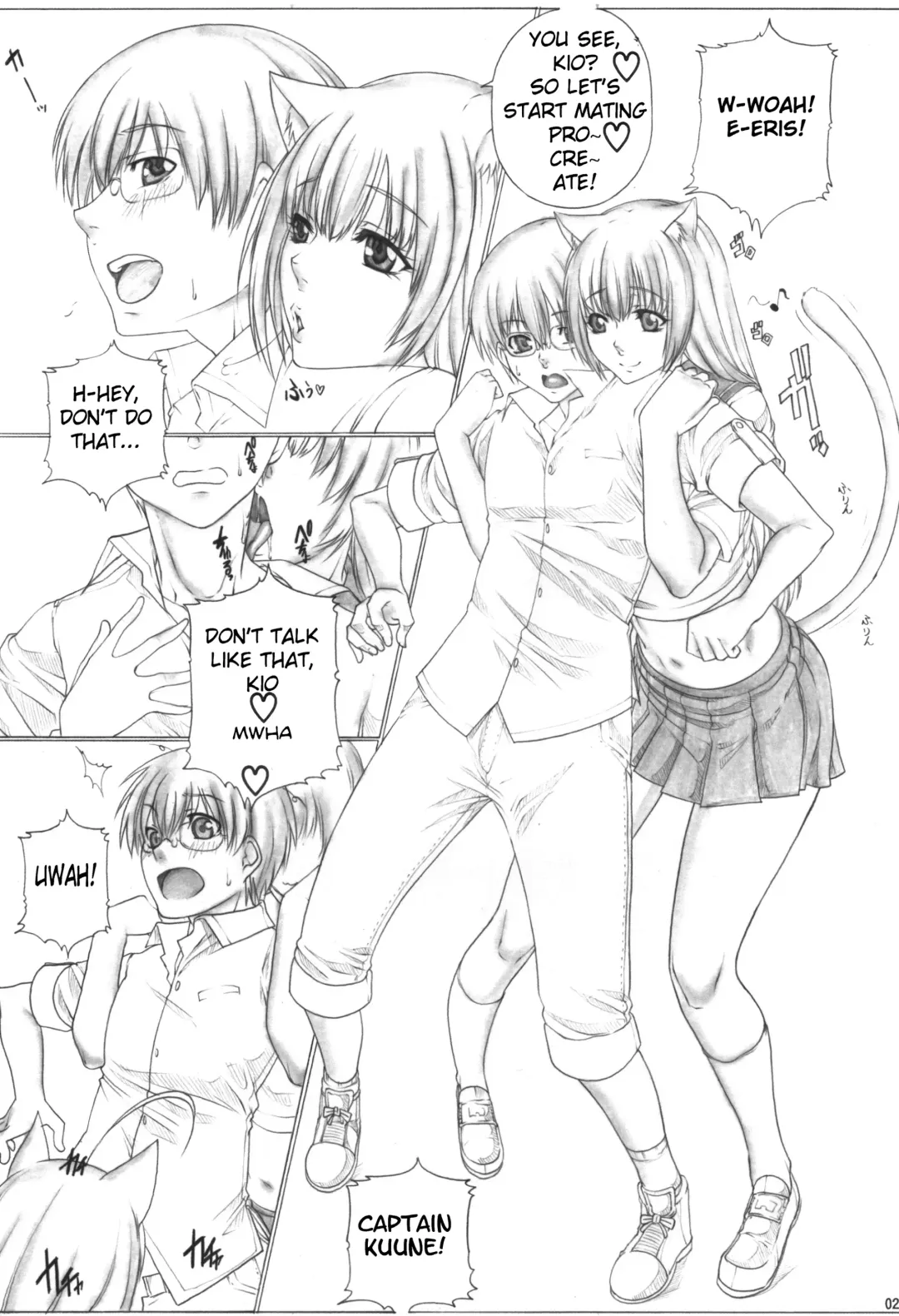 [Kutani] Angel's stroke 48 Nekomimi Shibori Fhentai - Page 4