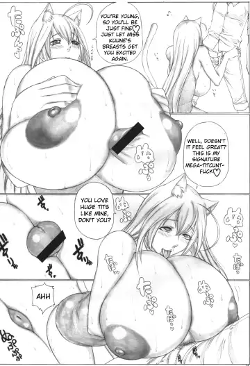 [Kutani] Angel's stroke 48 Nekomimi Shibori Fhentai - Page 16
