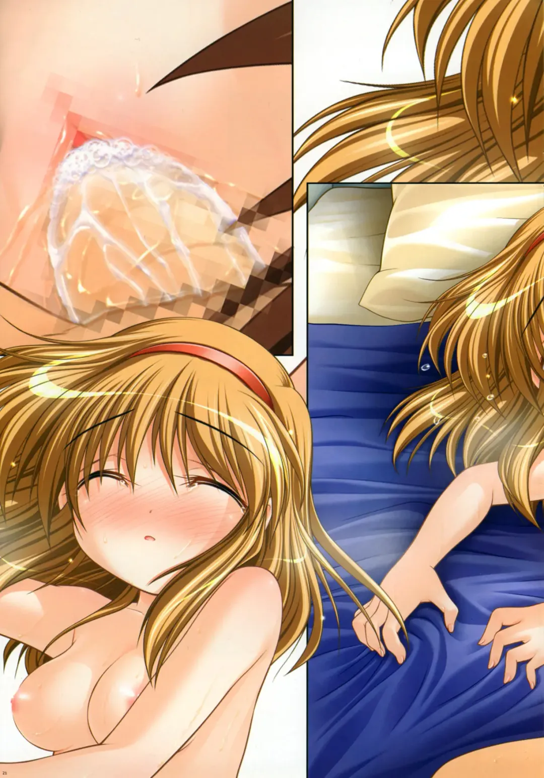 [Watsuki Rumi] Purimo#1 Fhentai - Page 21