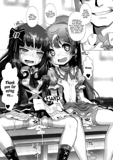 [Chouchin Ankou] System desu kara #2 Fhentai - Page 15