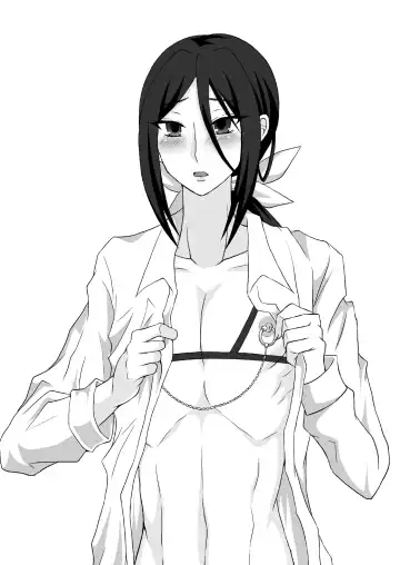 [Egami] Hikikomori Onee-chan Yagai Choukyou Fhentai - Page 20