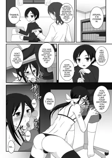 [Egami] Hikikomori Onee-chan Yagai Choukyou Fhentai - Page 3