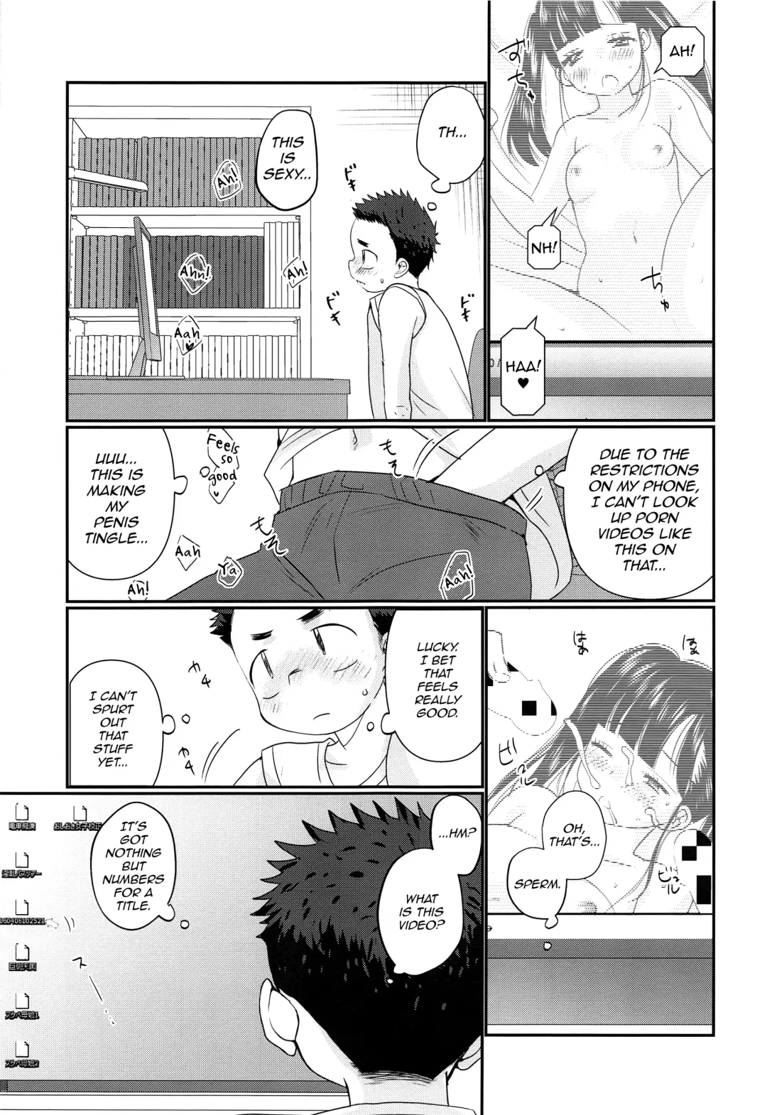 [Tanakana] Kairai Shounen Fhentai - Page 12
