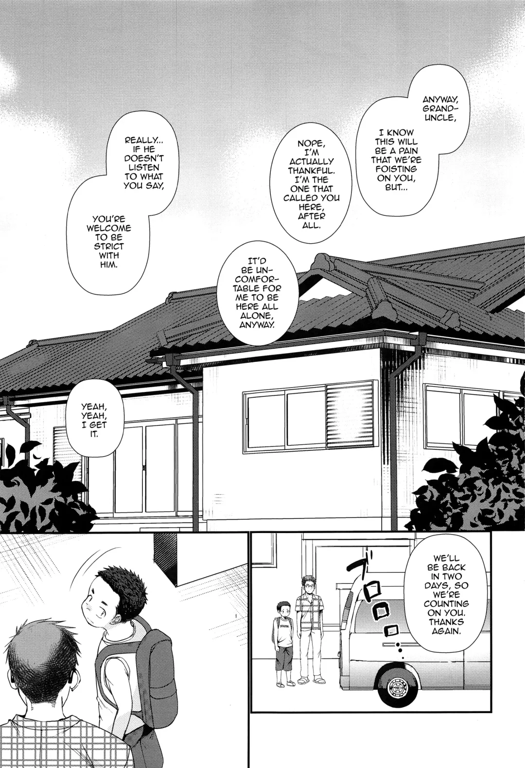 [Tanakana] Kairai Shounen Fhentai - Page 2