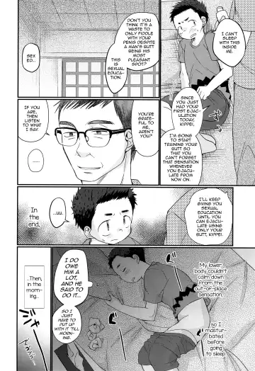 [Tanakana] Kairai Shounen Fhentai - Page 21