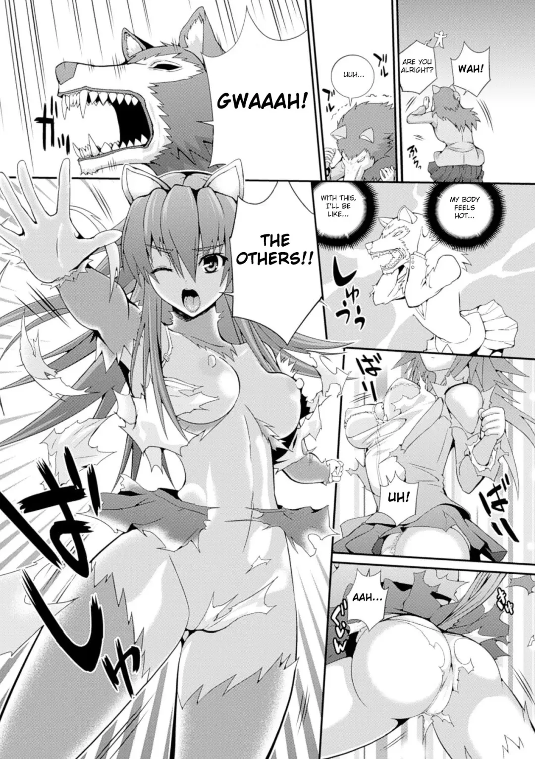 [Musashi Daichi] Okami Henshin Fhentai - Page 3