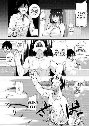 [Fukuyama Naoto] Ore Isekai de Mahoutsukai ni Naru Fhentai.net - Page 2