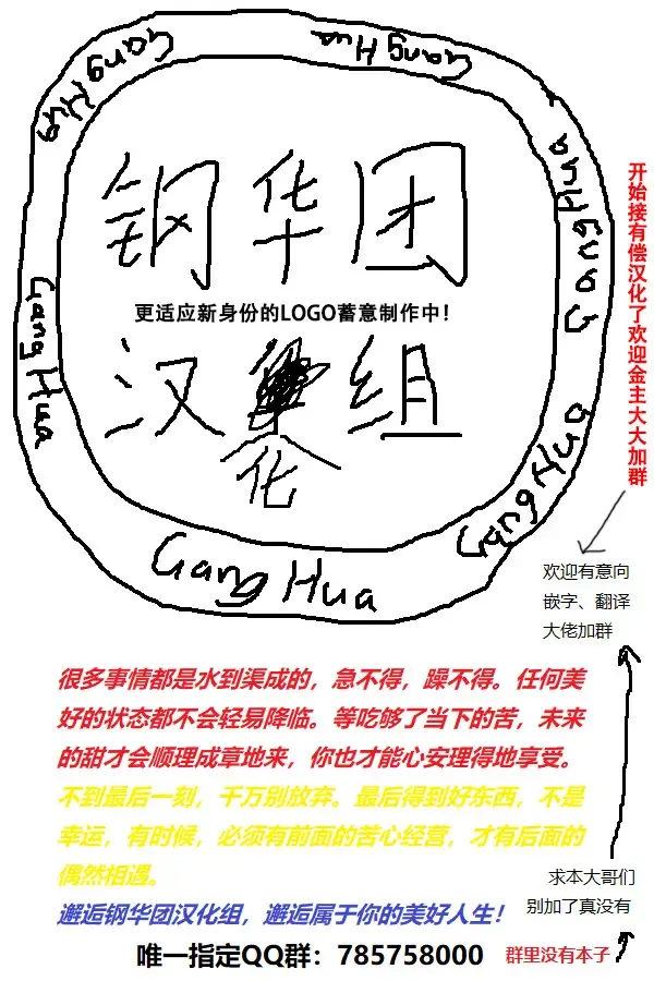 [Nishida Megane] Genkaku Iinchou HaraPun Seisai! Fhentai - Page 22