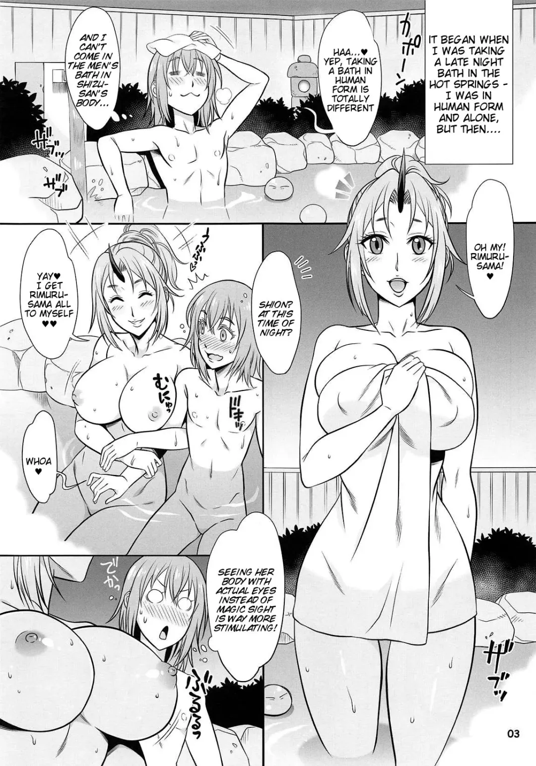 [Hanzaki Jirou] SECRET Fhentai.net - Page 3