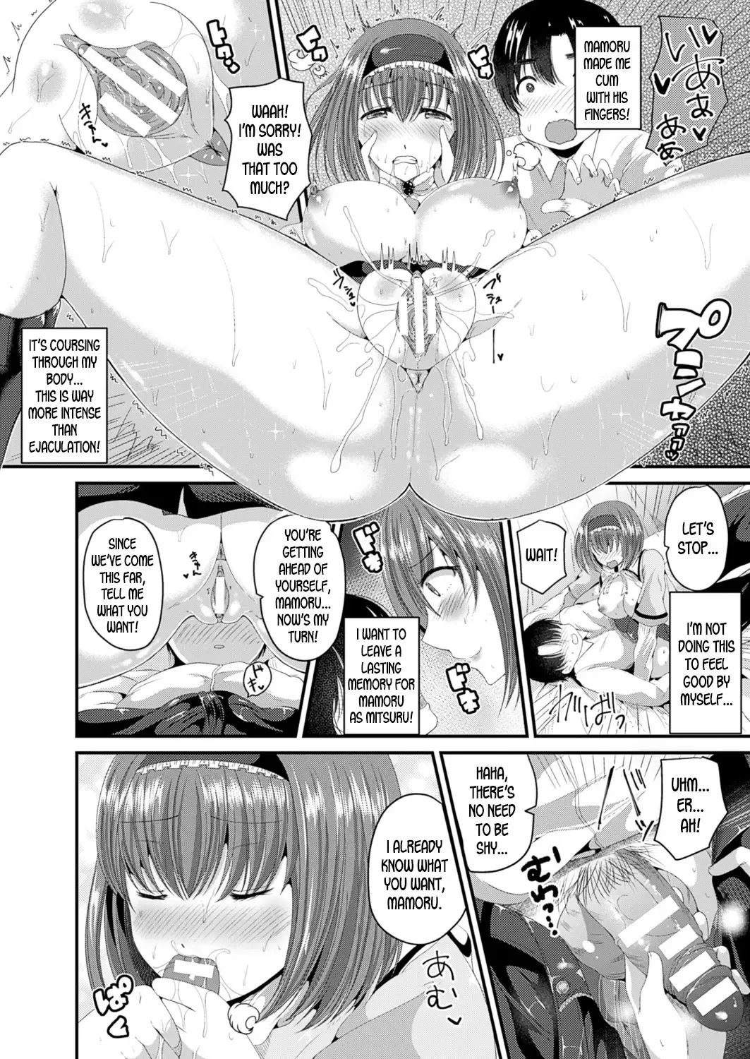 [Labui] Nyotaika Shite Risou no Kanojo ni Naru | Turn into a girl and become the ideal girlfriend Fhentai - Page 10
